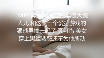 著名漂亮的極品模特Mila大尺度寫真自慰視頻HD