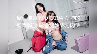 最新9月无水订购，火爆OF网红情侣【Sofia】福利私拍②，国人小伙为国争光，各种玩肏哥伦比亚白人大美妞 (2)