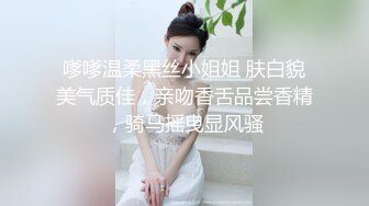 调教母狗皮带扣