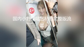 不羁夜1080P中英双字