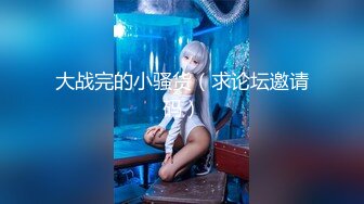 【MM047】调情酒吧