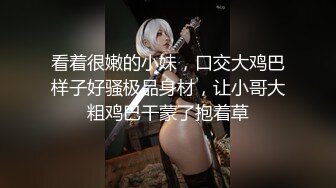 原创南阳19岁小妹口交毒龙求邀请码