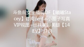 山东浩浩-嗨玩外甥的小班主任 30分钟完整版