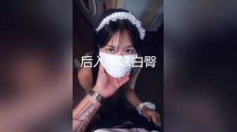 ✿反差校花女神✿白富美女神〖一只萌宠〗全套合集，你以为的高冷女神私下是什么样子的吗？做哥哥的小母狗好不好