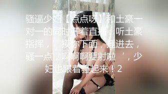 [MP4]精东影业新作JDSY009《被绿父亲怒操叛逆女儿》不听话就要被大屌洗礼