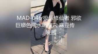 [微密圈]洁己 偷窥洗澡