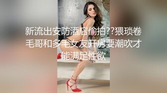 【TW厕拍】商场前景固定视角偷拍十几位年轻妹子围巾妹子爱了爱了 (3)