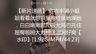 重磅福利2023新年眼镜哥团队❤️MJ双人组震撼新品极品高颜值平面模特全套MJ玩弄，❤️药力不够中途醒来场面刺激