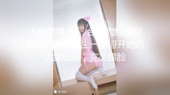 未婚大龄女青年口活很好，关注有后续