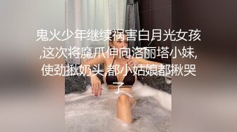 极品女神御姐小少妇新来的玩的好嗨，丝袜高跟站立一字马精彩展示，火辣激情艳舞，揉奶玩逼道具抽插精彩刺激