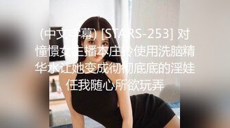 [MP4]扣扣传媒 QQCM-018 淫欲女家政 ▌李小萤▌大阳具强塞蜜穴做家务 超强震感淫水横流 泄欲爆射尤物