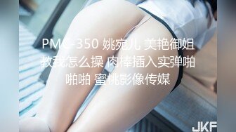 [MP4/ 586M]&nbsp;&nbsp;大一学妹爱啪啪露脸在镜头前让小哥玩弄，揉奶玩逼给狼友看特写，让小哥在沙发上草嘴无套抽插