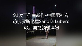 【精品整理】高价付费福_利群内部分享视图大合集，御姐调_教绿_奴美熟女人妻各种表里不一反_差婊 套图406P 视频162V (2)