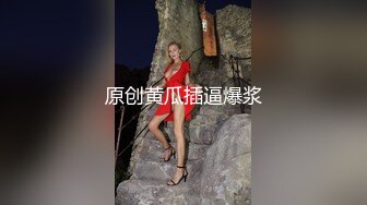 [MP4/ 491M]&nbsp;&nbsp;满身纹身小情侣，日常性爱女上位打桩，手持镜头无套啪啪操逼内射特写