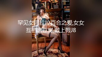 【极品❤️女神】极品露出女神淫妻『Sexywife』公园啪啪 给粉丝口交 白嫩长腿 白虎嫩鲍 第①季