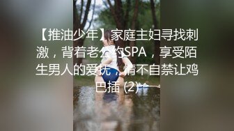 母狗被后入 听叫床就知道它有多享受