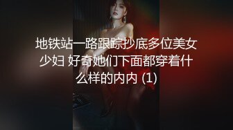 私人訂制 安然 性感黑絲輕透上衣 高冷氣質裊裊氣息讓人心神俱醉[79P/741M]