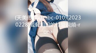 [MP4]年轻漂亮性感家教老师穿着牛仔短裤吊带诱惑学生设置时间给他口不准他射