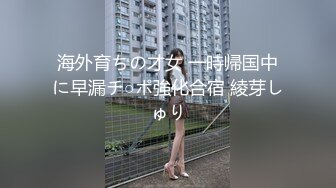 反差婊淫魔姐姐的疯狂自慰生活日记疯狂高潮颤抖 【123V】 (116)