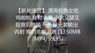 七月新流出西瓜原创 眼镜小妹憋尿太久 脱裤子水流喷涌而出速度超快[