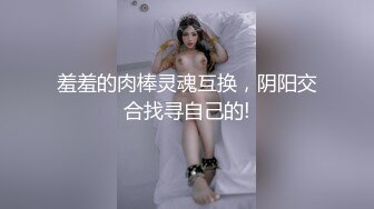 [MP4/ 96M] 摄影师镜头下的拉拉，颜值甜美的女孩拿着棒棒插闺蜜，吃奶，舌吻很美！