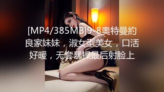 【XK-8095】表妹的性爱辅导师