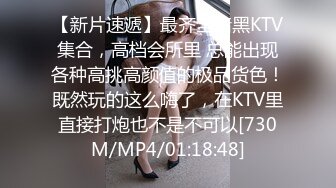 [MP4/ 147M] 熟女妈妈 精神小伙和妈妈边操边缠绵互吻 趴在妈妈丰腴的身上大力抽插 只听啪啪作响