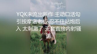 情趣黑丝美女吃鸡啪啪 能不能把灯关了刺眼睛 高潮了吗 快了 啊啊 快点 被各种睡姿猛怼 射了一奶子