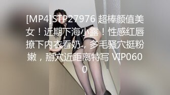 [MP4/ 1.41G] 流出酒店偷拍连衣裙美女和男炮友吃完东西有力气啪啪啪