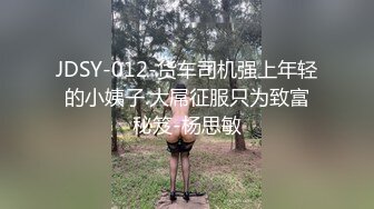 骚货妹妹故意浪叫让别人听见了