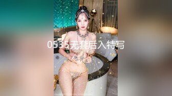 6.亲妹妹三洞齐开，叫我大鸡巴老公。