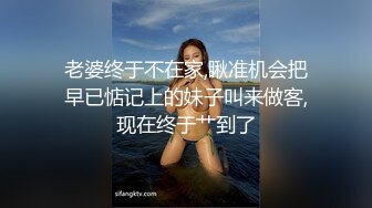 推特24W网黄 大婊姐 VIP群最新付费福利 淫语剧情3P+粉丝投稿 (1)