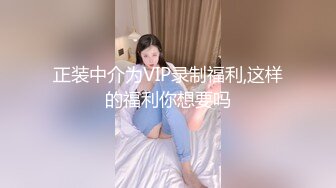 怀孕6个月孕妇还跟别人乱搞