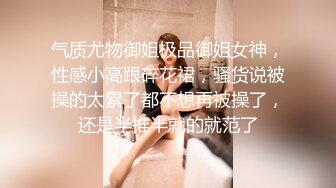 【小固EVA】全能骚女新番福利，道具紫薇玩双洞，裸舞啪啪喷射，确实很骚 (2)