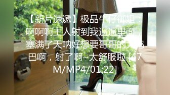 【今朝】极品调教大神，重金调教大学生，清纯外表下的放荡被释放，露脸狂操劲爆 (1)