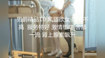 【百度云泄密】重庆刘霞与男友裸聊、性爱流出，露脸，极品美人妻，欲望强烈极致反差 (4)