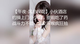 【中文字幕】本物アイドルがAV転身！性感を急成长させちゃう初体験！快感！初・体・験めちゃイキ3本番 逢沢みゆ