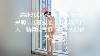 成都极品气质教师嫂子偷情乱伦出轨歌手小叔子还说要怀孕让大哥养！太他妈骚了~1