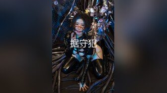 清纯反差嫩妹『樱花小猫』风骚女邻居的小粉穴，大鸡吧塞入满满的，谁不喜欢这么骚的小骚母狗呢？~1