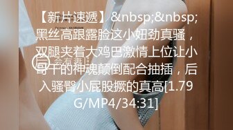 【中文字幕】结婚报告をするため帰省した3日间、屈强な兄たちの嫉妬デカチンに何度も犯され寝取られていく最爱の花嫁を见てしまったボク… 木下ひまり