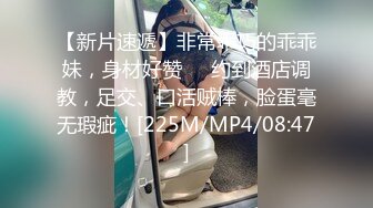 【罪与罚】边打电话边被操！专约极品良家尤物大神约炮众多反差婊，端庄女神被草到双眼泛白 越用力操她她越兴奋 (3)