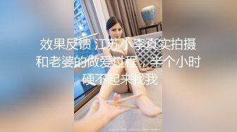 【香港三级】女人面面观