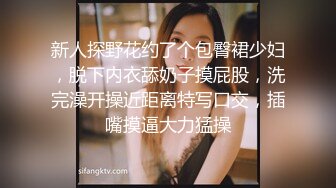 【我就是芝麻酱】纯正的学生妹校园宿舍偷偷脱光，蜜桃臀，太嫩了太嫩了~大鸡吧插撸管佳作 (2)