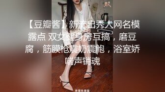 【东北大漂亮】东北御姐~! 美乳诱惑~跳蛋狂震~无套啪啪 (3)