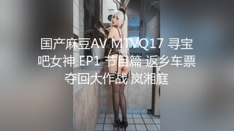 【黑客破解】❤️高三女生和男友之间的那点私密事被曝光