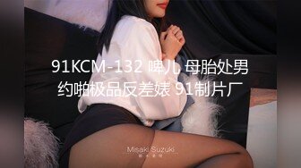 【中文字幕】野球部の女子マネージャーは毎日、顾问教师の性処理をさせられています。