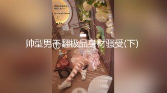 麻豆传媒MD-0197?淫医诱奸求子美少妇深入内射不孕治疗-程诗诗