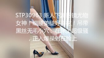 操老婆闺蜜