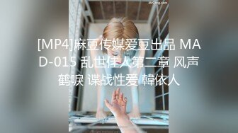 AI-碧眼艾利什 诱惑的金发巨乳玩肛交