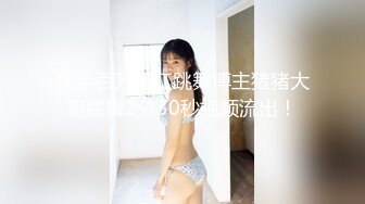 [MP4/ 891M] 唯美瑜伽女神极品瑜伽女教练Devil and Pussy凹凸有致玲珑身材 翘起美臀跪地交 主动骑乘大肉棒